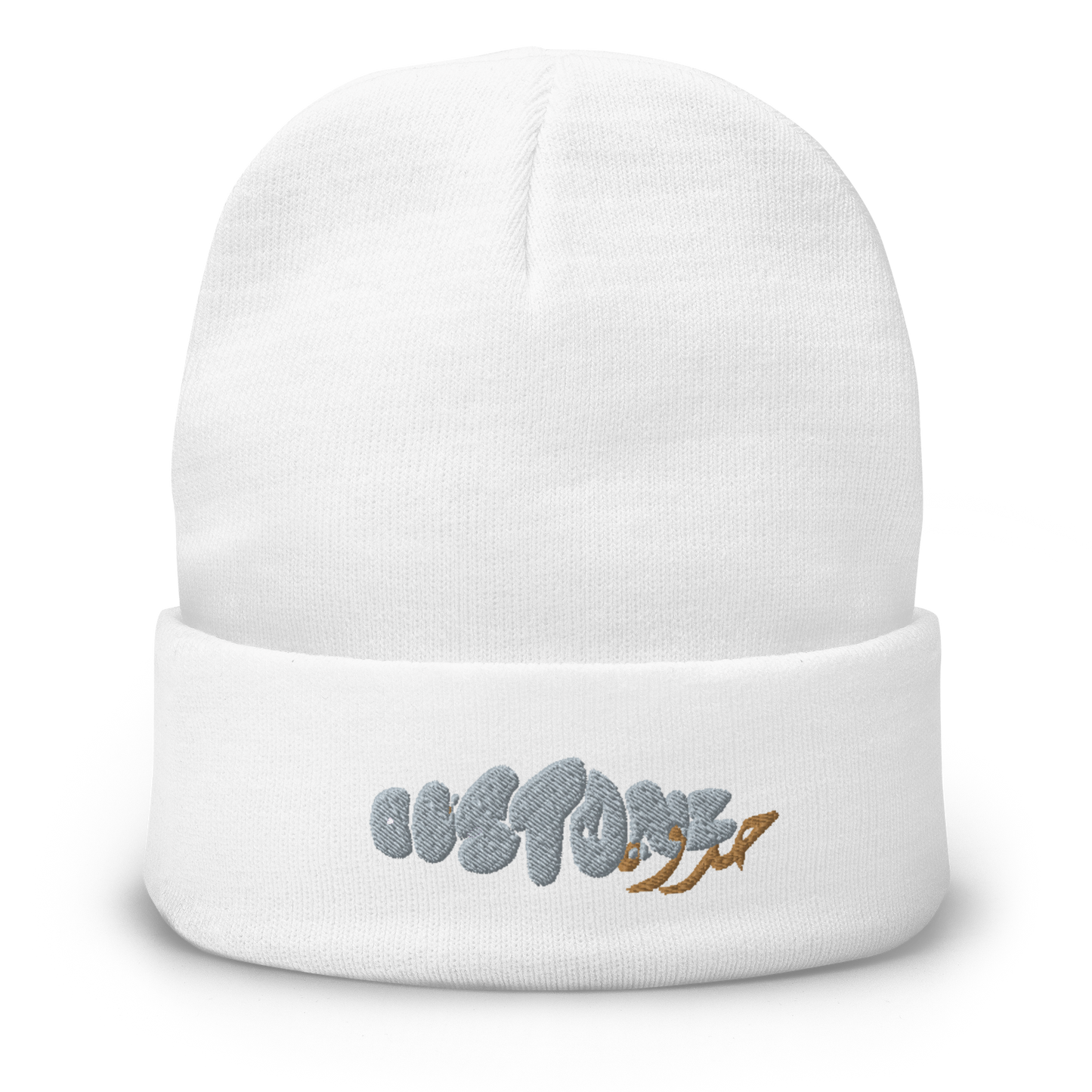 Embroidered Beanies