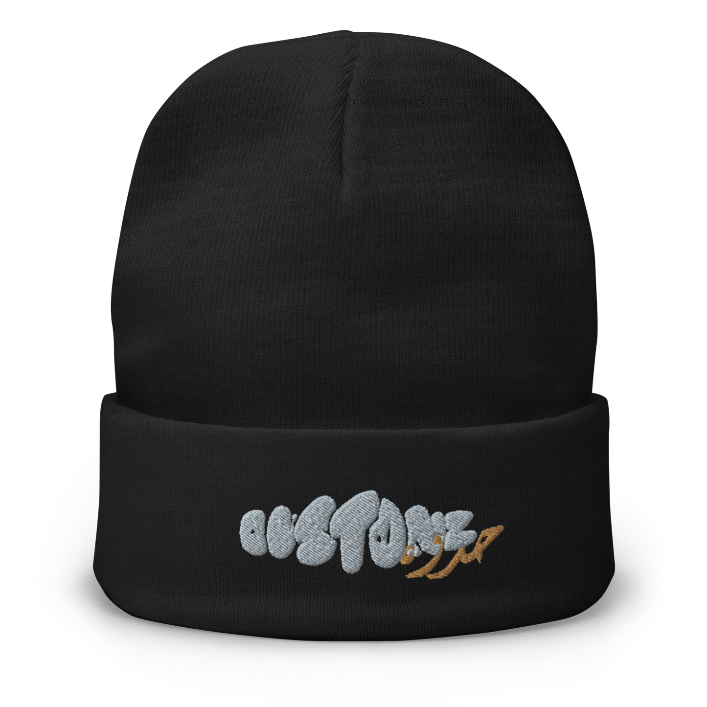 Embroidered Beanies